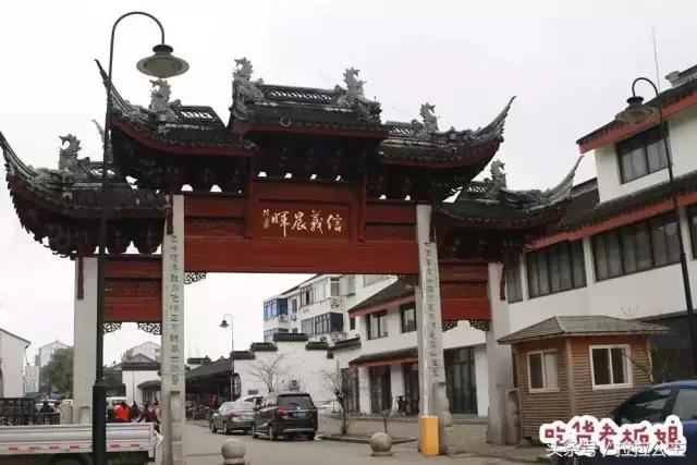 这处宁静致远的小镇,保留着苏州上世纪八九十年代的风貌