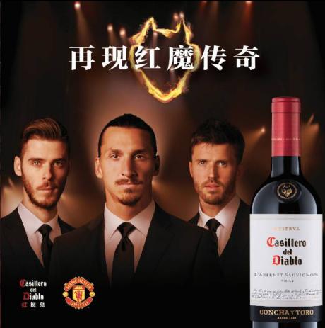 红魔鬼的真实身世,红魔鬼野人的故事