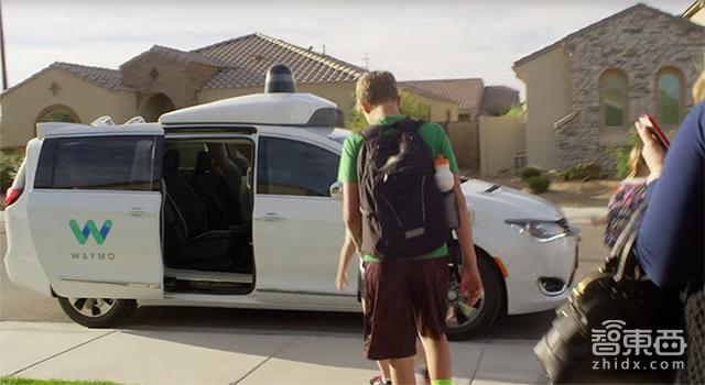 自动驾驶的发展瓶颈,自动驾驶带来的机遇和挑战