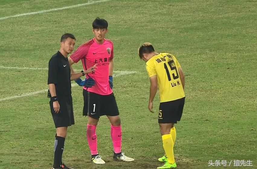 上港足协杯点球大战中乙,上港16轮点球淘汰中乙球队