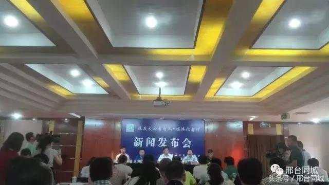 内丘县最近新消息,内丘县今天的最新消息