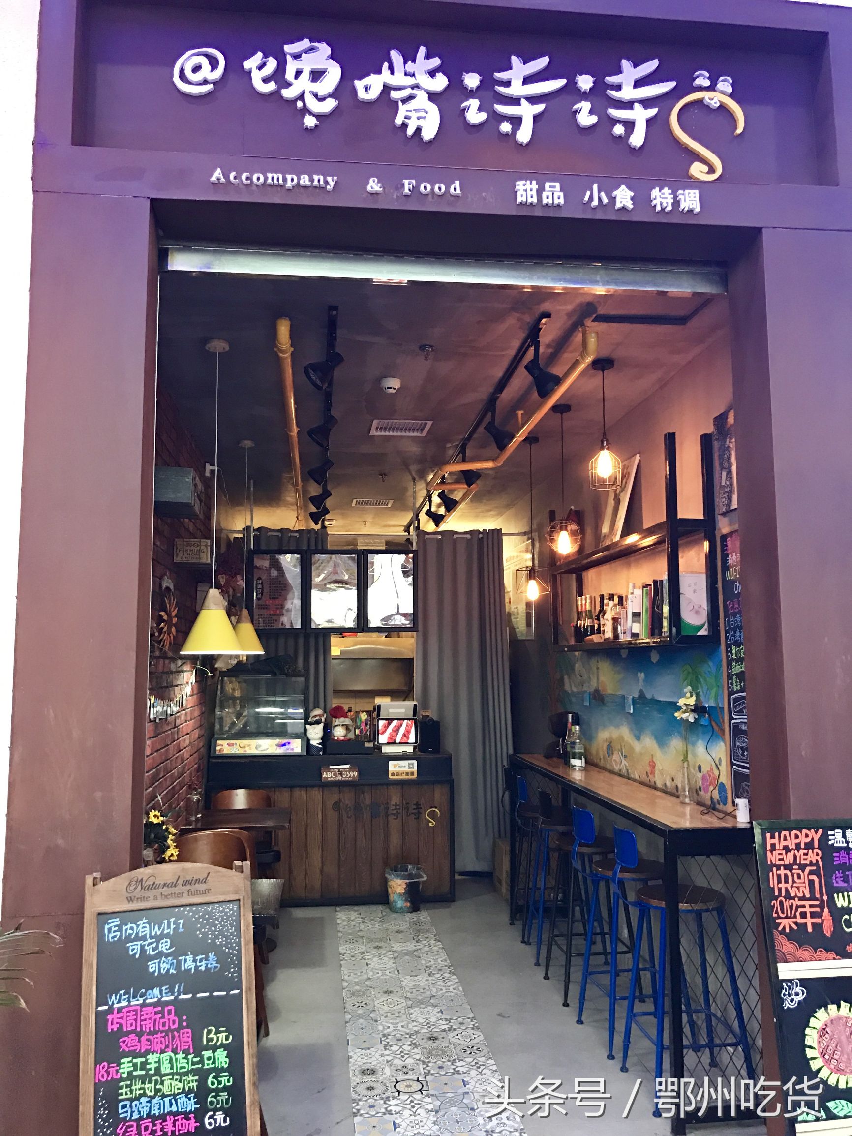 带上这份京城夏日小酒馆地图,炎热的夏天来杯饮品清爽一夏