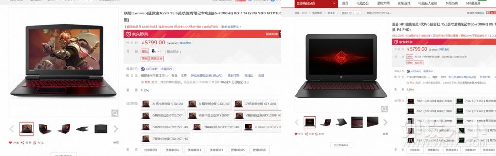 gtx1050ti2gd5和10504g哪个好,gtx1050ti2g与gtx1050ti4g区别