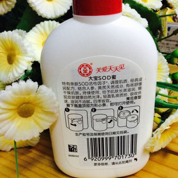 90后化妆品十大排行榜,80后必备化妆品是什么