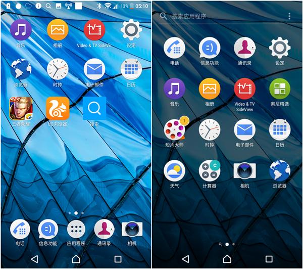 索尼xperiaxzs评测,索尼xperiaxz1拍照和视频评测