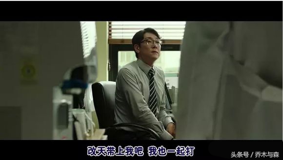 冰封的汉江慢慢融化，冰面之下的无头女尸浮出水面，连环杀人凶手