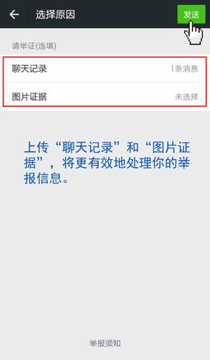 五分钱钢镚可换一百，和尚借机进入家中挖肾？吓湿宝宝了