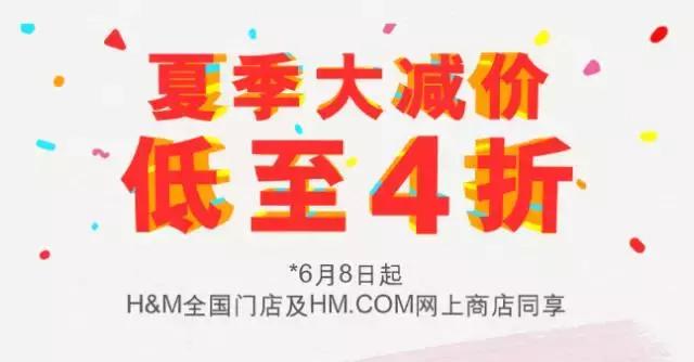 买买买的日常犒劳自己一下,买买买犒劳自己