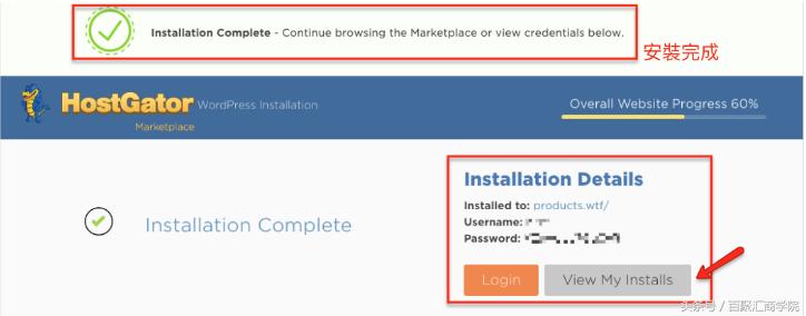 wordpress快速建站教程,wordpress怎么建站教程