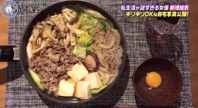 新垣结衣有什么秘密,新垣结衣私下穿着