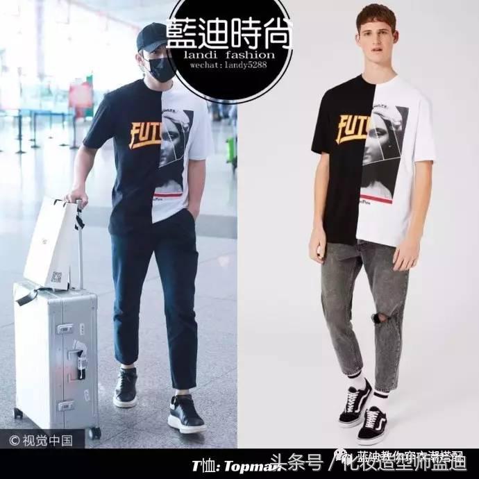 张彬彬大张伟,张彬彬白敬亭帅气混剪