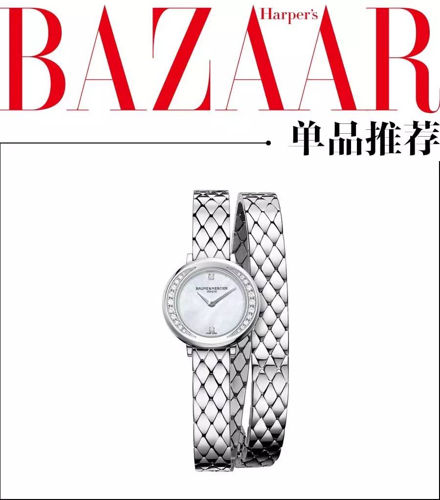 我的表可以绕手腕3圈，你却还在玩3年前的叠戴！