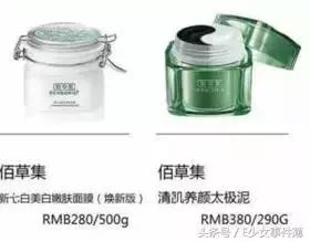 欢乐颂五美的经济阶层,欢乐颂五美是什么工作