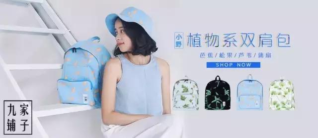 100左右的名牌包包推荐,100元以内最好看的包包