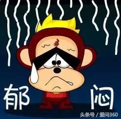 隔几天就会整夜失眠一次什么原因,老人失眠睡不着是什么原因造成的