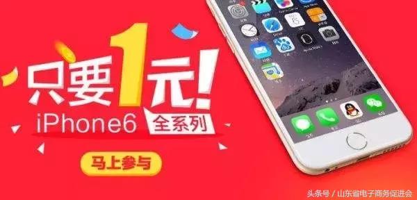 谁说1万多买不到好家具,谁说一两块钱买不到好东西