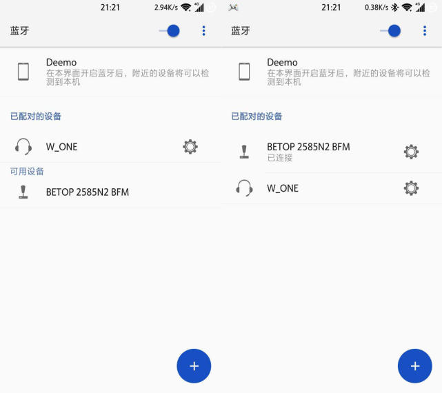 北通阿修罗2pro游戏手柄评测,北通手柄阿修罗2游戏测试