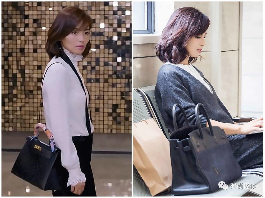 爱马仕哭晕在厕所里，居然被VIP买家刘涛、景甜、baby雪藏了！