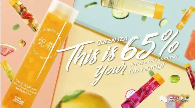 好吃网红蛋挞,网红蛋挞葡式蛋挞