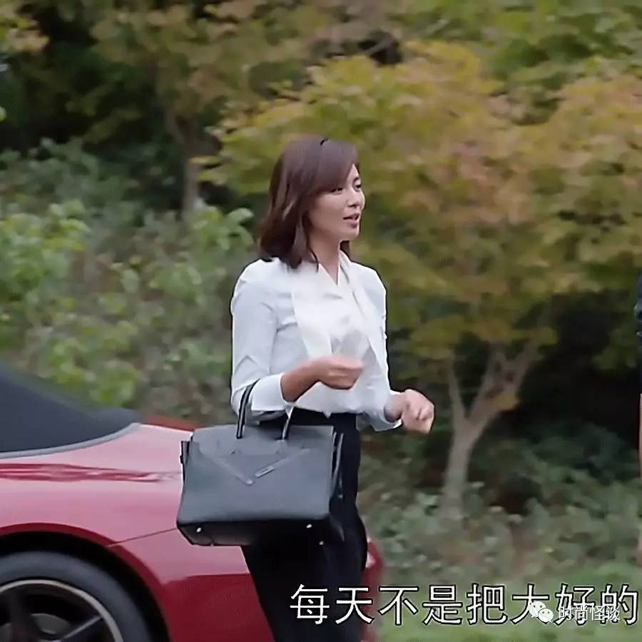 爱马仕哭晕在厕所里，居然被VIP买家刘涛、景甜、baby雪藏了！