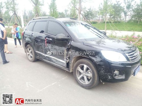 吉利帝豪rs碰撞测试视频,吉利帝豪出车祸安全气囊没打开