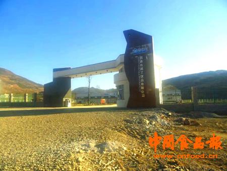 真正的高端天然山泉水,定制天然弱碱性山泉水