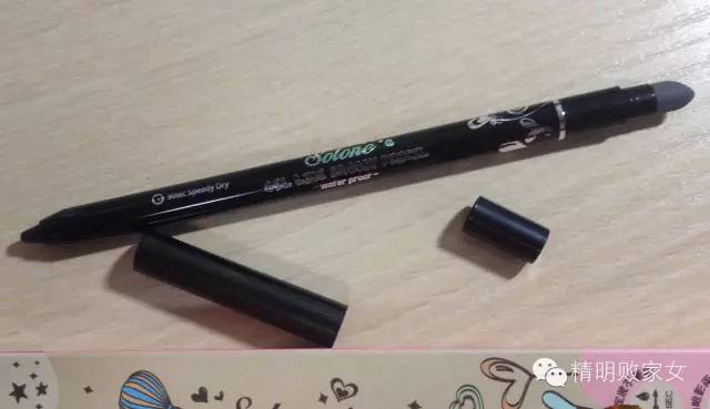 种草机|用过满满一笔筒的眼线笔是怎样一种体验？