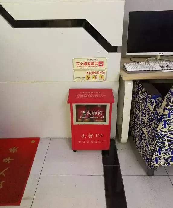 用实际行动持续助力创文工作,助力创文复审视频