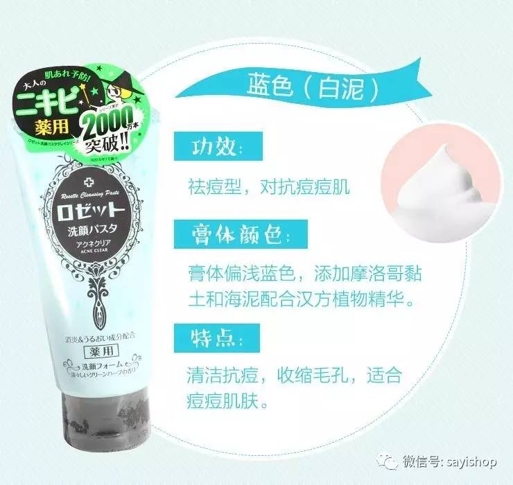 上新｜杂七杂八一波新