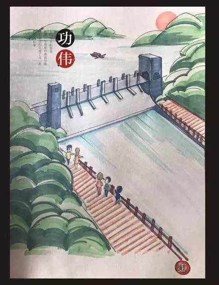 寮樻壃缇庤偛绔嬪痉鏍戜汉鍏泭骞垮憡,寮樻壃绔嬪痉鏍戜汉鍏泭骞垮憡