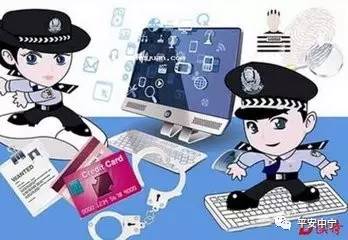 榆次派出所冒充军人诈骗案,冒充军人招摇撞骗诈骗案例