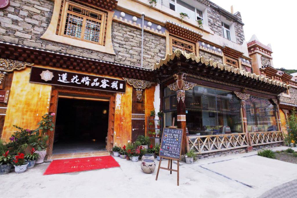 四姑娘山住宿经济高品质轻奢,四姑娘山的优质住宿推荐