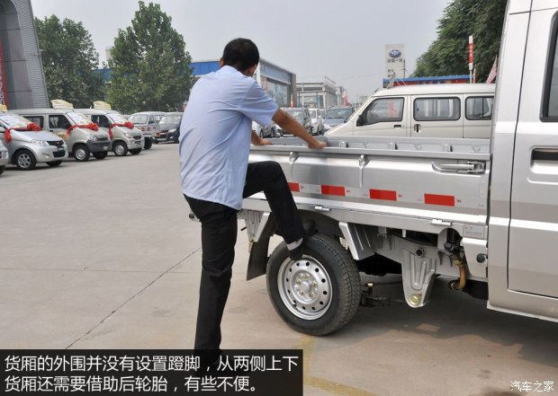 五菱荣光小卡1.5升双排能拉多少货,五菱荣光小卡新款2.6米的厢货双排