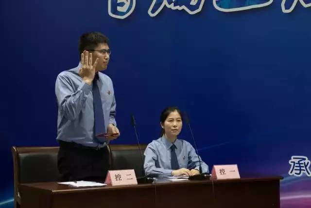 公诉人辩论视频,围观庭审现场完整版