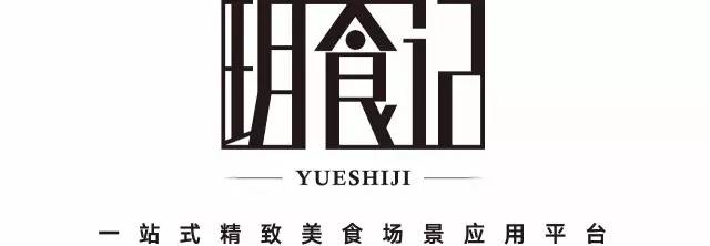 震惊！六月下旬上海公司员工工作效率大爆发是为何？｜本周最IN