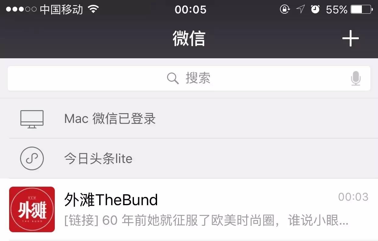 苹果10周年这天，我们亲测了20多个小程序，App还死不了