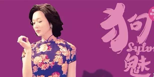 别说你懂上海女人｜北上广深文艺活动日历