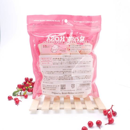 不到30块口红,便宜好用的素颜口红