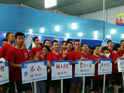 花毽毽球比赛,花式踢毽比赛