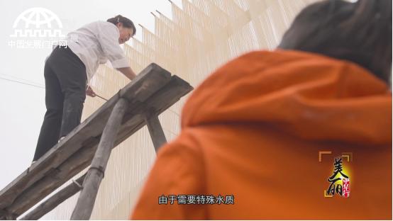 美丽中华行,美丽中华行尧坝