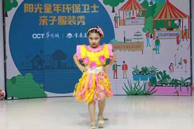 小朋友环保时装秀的衣服,幼儿园小朋友的环保服装秀