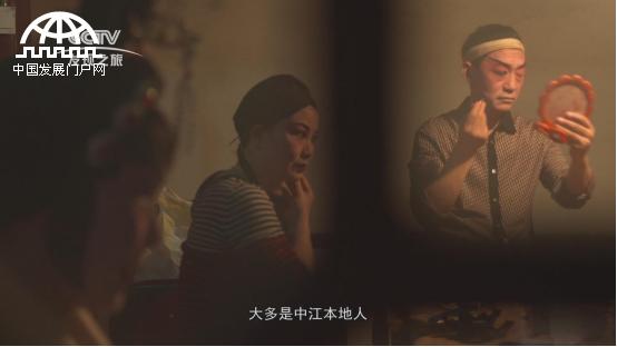 美丽中华行尧坝,美丽中华行视频完整版