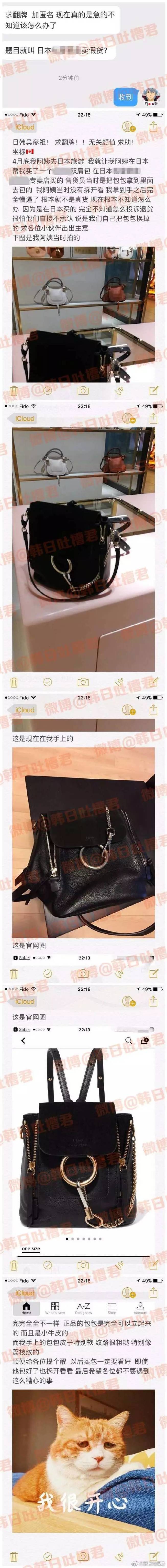 淘宝买到假货卖家不支持七天退换,淘宝买到假货不支持退换的怎么办