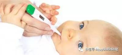 儿童发烧39.5度手脚冰凉怎么处理,小孩发烧39.5以上快速退烧小妙招