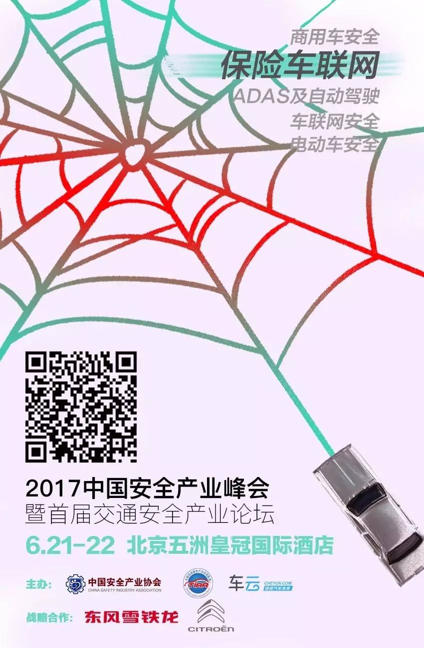 哈弗h6全球累计销量突破400万,1.3t哈弗h6值得买吗