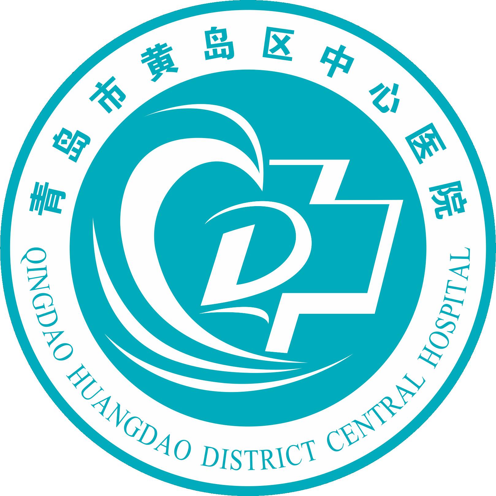 产科医生日记：双胎宝宝降生记