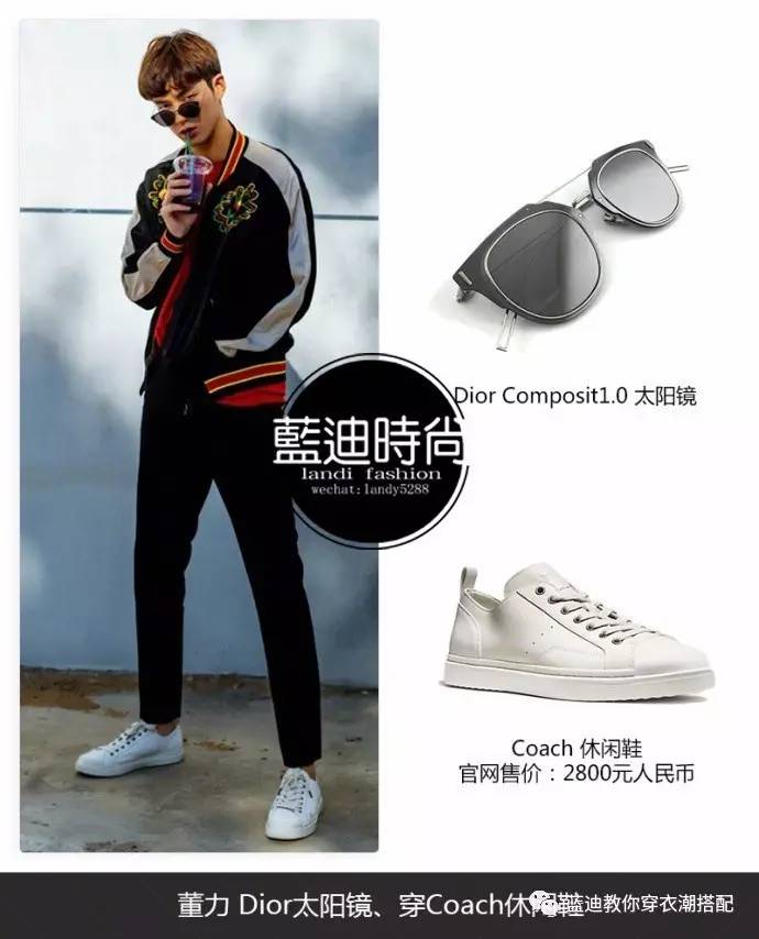 潮男轻奢衬衫男高级感,男人味十足的男装衬衫