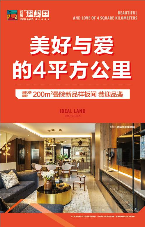 出道30年，她来郑便引得万人关注！来听live~（内含福利）