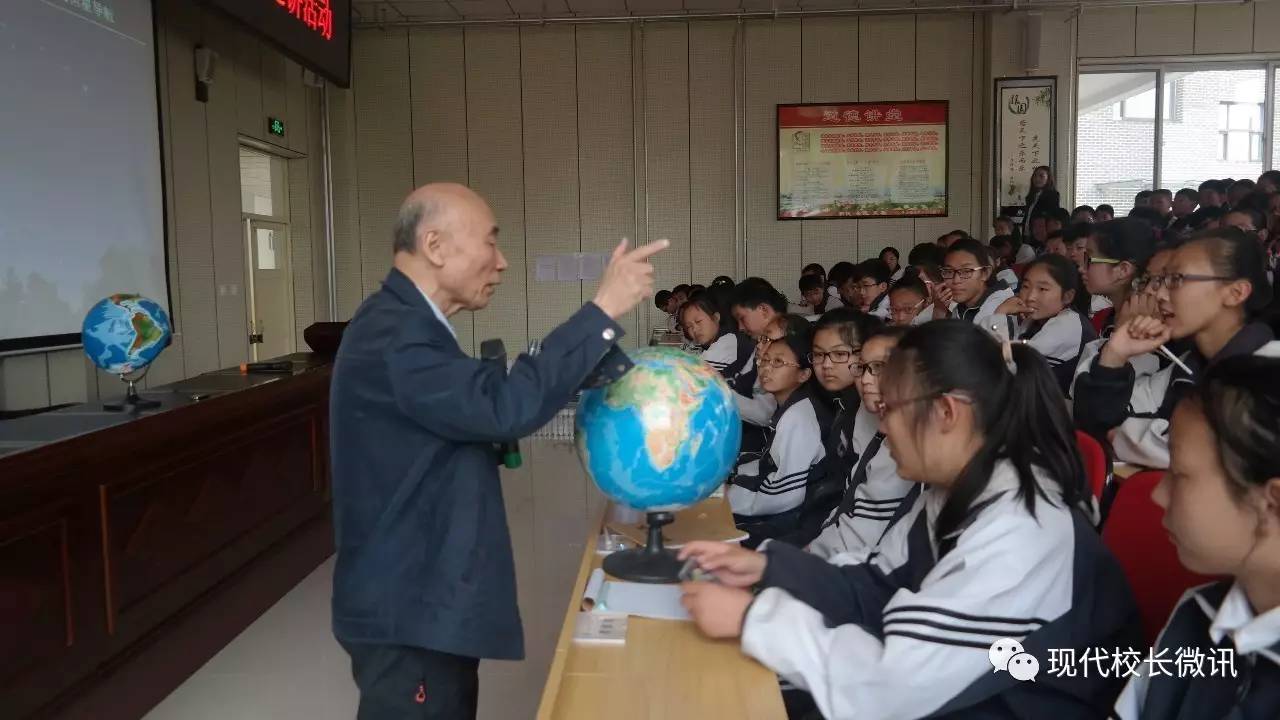 太原市六十七中教学质量怎么样,太原市第六十七中学校2020年特长