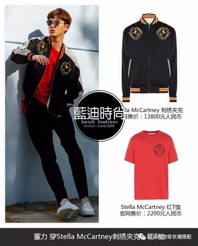 潮男轻奢衬衫男高级感,男人味十足的男装衬衫